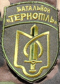 Тернополь б1.jpg