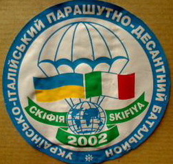 Scifiya-2002.jpg