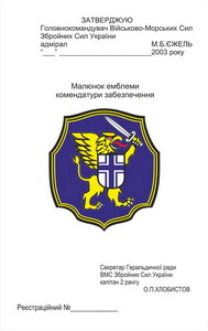 КО 0х.jpg