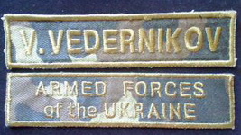 груд ООН 21.jpg