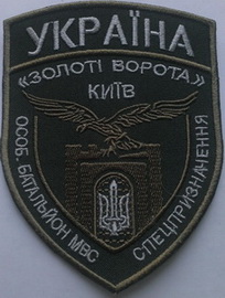 ЗВ 1 5.jpg