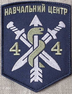 44 УЦ 3.jpg