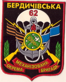 62 3+.jpg