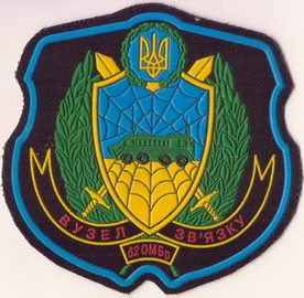 62 ВЗ+.jpg