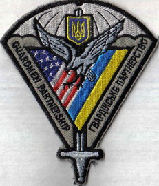 Cooperative  osprej-96 НГУ+.jpg