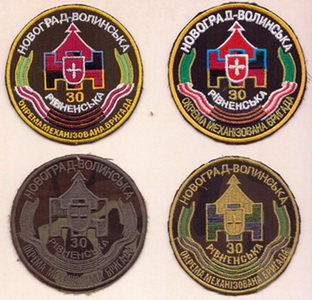 30 омбр_1+.jpg