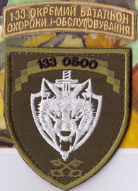 133 обоо+.jpg