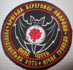 рр 2 1 1.jpg