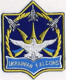 Ukr Falcons 1 3.jpg