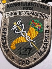 127 (2).jpg