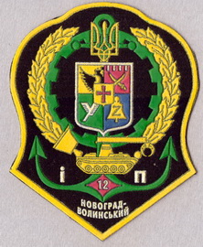 12 іп 1+.jpg