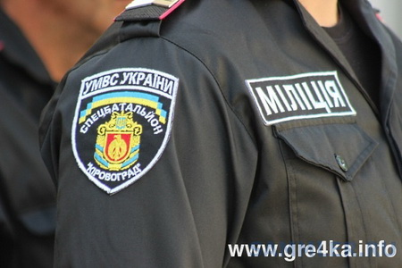 Кировоград 2 ф21.jpg