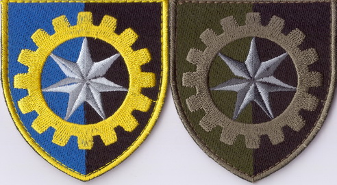 532 рвп+.jpg