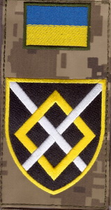 47 одкбр 3+.jpg