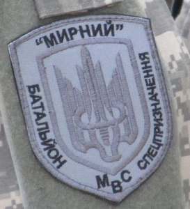 Мирный 1.jpg