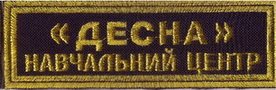 169 груд 2 2+.jpg