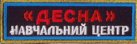 169 груд 2 1+.jpg
