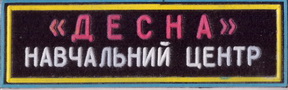 169 груд 1 1+.jpg