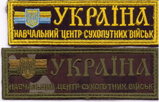 169 груд 5+.jpg