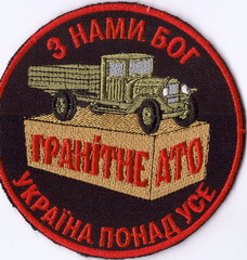 хавт+.jpg