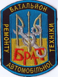 БРАТ+.jpg