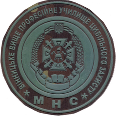 ВПУ МНС 52+.png