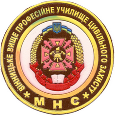 ВПУ МНС 03+.png