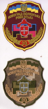 30 омбр_13+.jpg