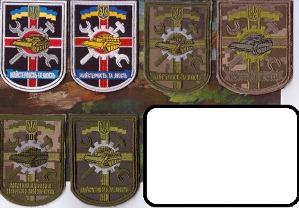 169 1 507 орвб+.jpg