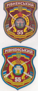 55 омб+.jpg