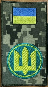 мп-9b82cd.jpg