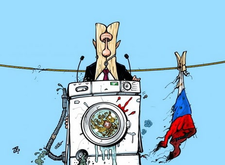 Emad Hajjaj_22.jpg