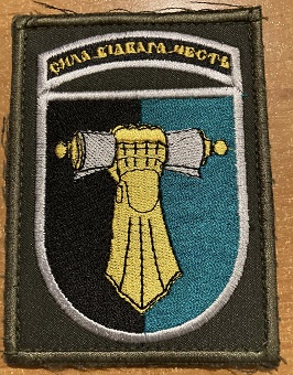 26.02.23-вист-13зм.jpg
