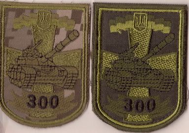 169 2 300 нтп 11+.jpg