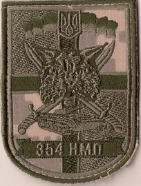 169 2 354 нмп 12+.jpg