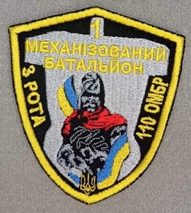 110 1.jpg