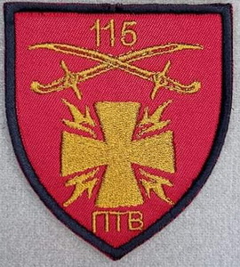 115 птв1.jpg