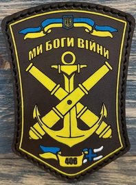 406.jpg