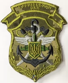 ОВК Харьков.png