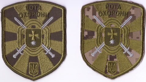 ро 138 брта+.jpg