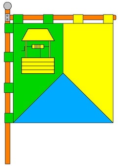 P1HANKIV.jpg