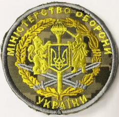 МО.png