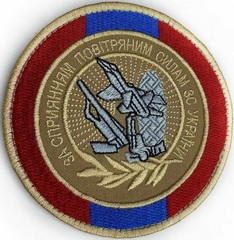 и-733.jpg