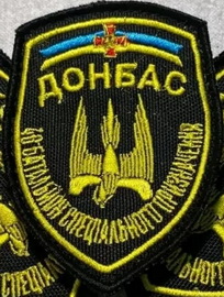 46 обсп (2).jpg