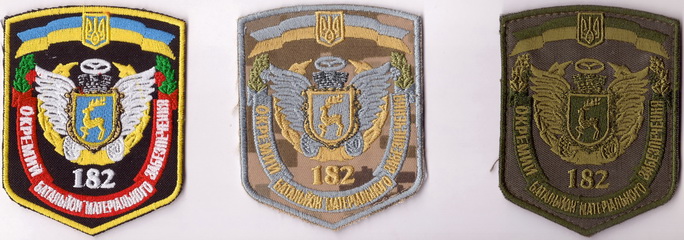 182 обмз+.jpg