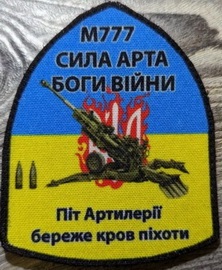 а-77a20c.jpg