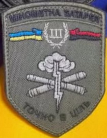 а-26.jpg