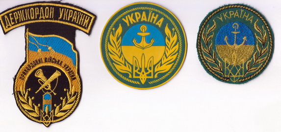 ДК 2 мч+.jpg