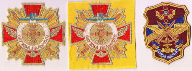 СП+.jpg