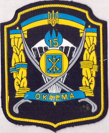 15 омбр 5+.jpg
